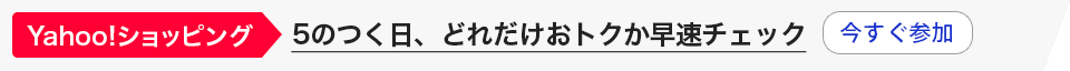 cara main slot untuk pemula Bagaimana mengukir karir kedua untuk Mako Kojima-Ameba News ? Perasaan luar biasa dari jam alarm evolusioner